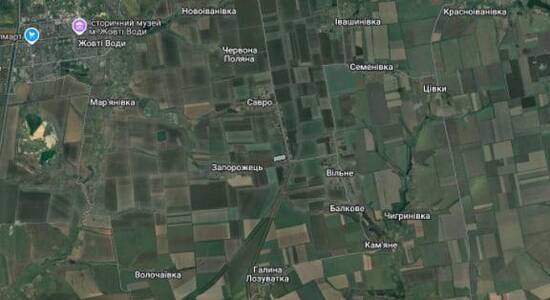 Продаж, Земельний пай, Дніпропетровська область, 9,74 га, 3,2% річних