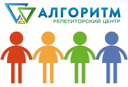 Підготовка до НМТ з математики вул. Робоча
