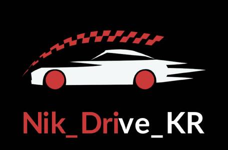 Nik_drive_Kr