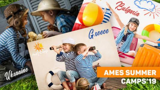 AmES Summer Camp"19 (Літній відпочинок для ваших дітей з вивченням іноземної мови)