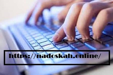 Сервіс по розміщенню оголошень "Nadoskah Online"