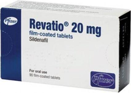 Продам медецинский препарат Revatio (реватио-силденофил).