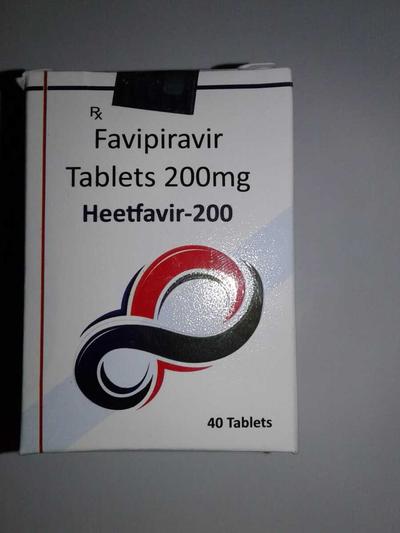 Heetfavir (Хетфавир) – фавипиравир (favipiravir),  антивирусный препарат