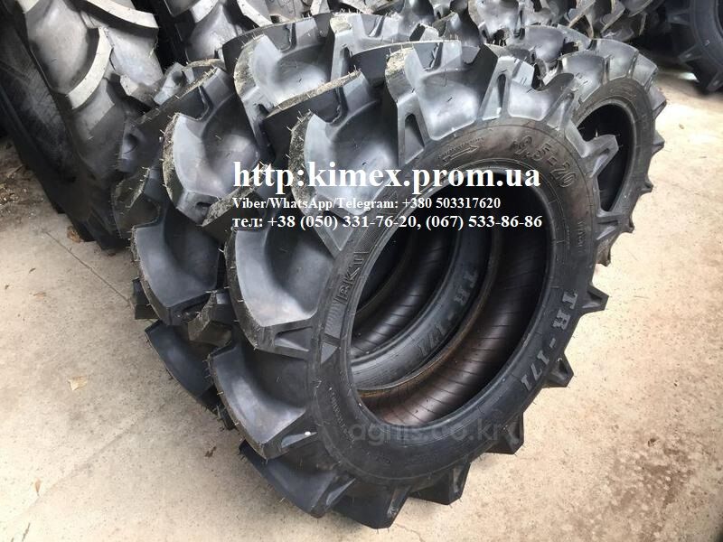 Шини 9.5-22 на японський мінітрактор, Львів на aviso.ua