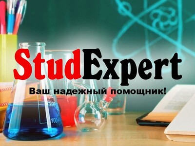 Купить монографию в Украине