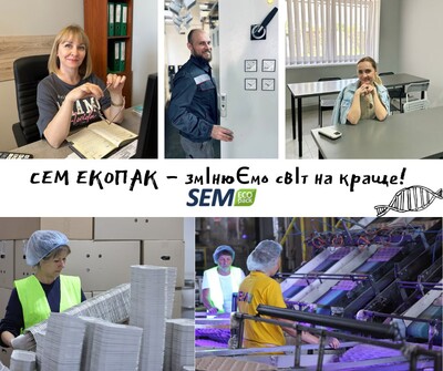 працівники на виробництво слюсарі зварювальники електрики різноробочі