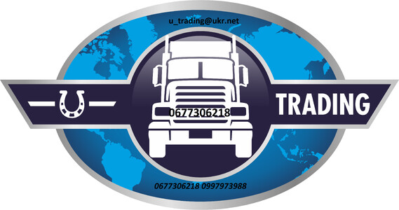 Потрібні водії категорії CЕ+ADR або без