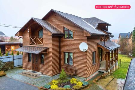 Продам 5-к будинок Борислав, Східниця, Шевченка, 164