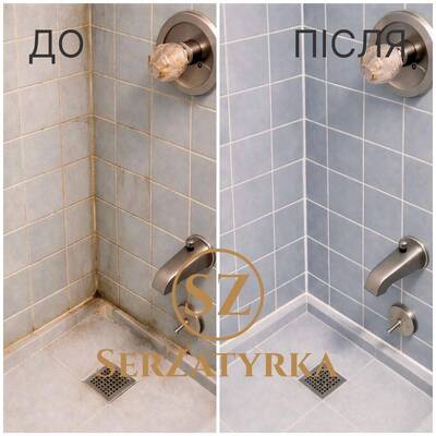Перефугування Міжплиточних Швів Львів SERZATYRKA