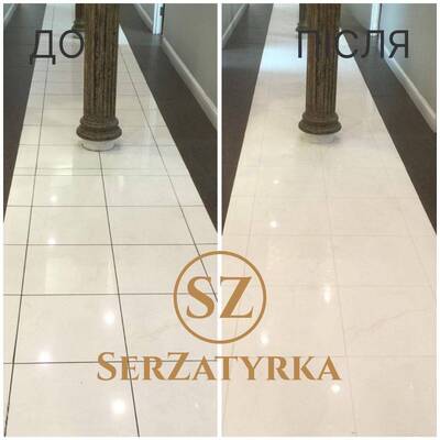 Реставрація швів плитки Львів SERZATYRKA