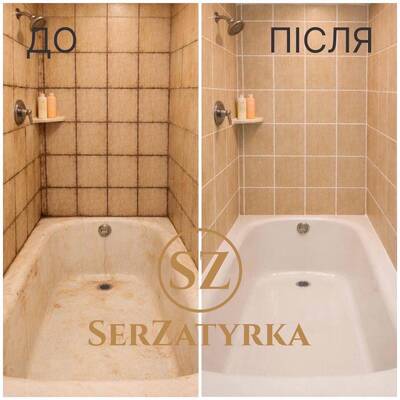 Оновлення швів плитки Львів SERZATYRKA