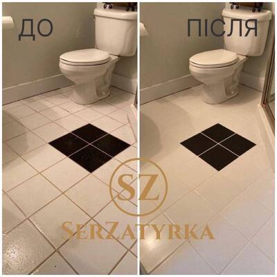 Заміна затирки Львів SERZATYRKA