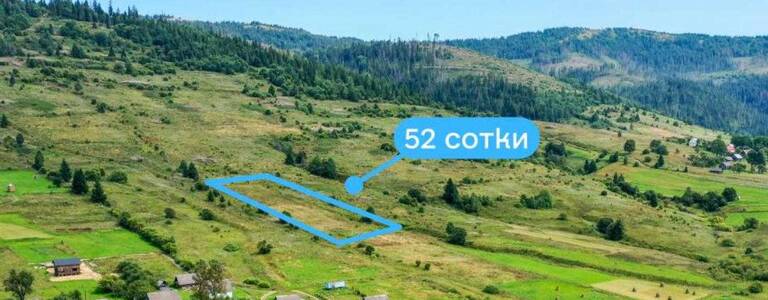 Продам землю сільськогосподарського призначення Сколівський, Волосянка, Франка