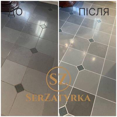 Заміна міжплиточної затирки Львів SERZATYRKA
