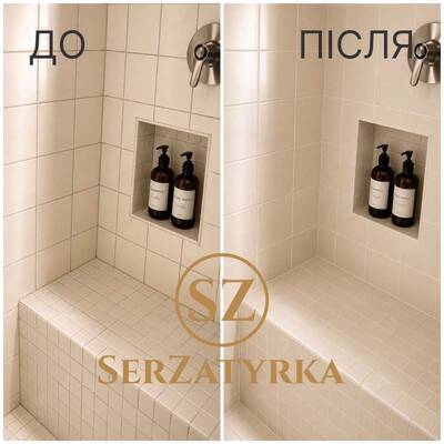 Перефугування швів плитки Львів SERZATYRKA