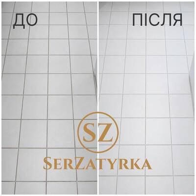 Заміна міжплиточної затирки Львів SERZATYRKA
