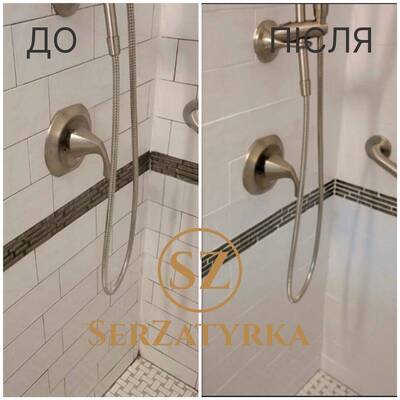 Ремонт швів плитки Львів SERZATYRKA