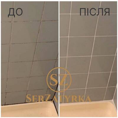 Ремонт міжплиточних швів Львів SERZATYRKA