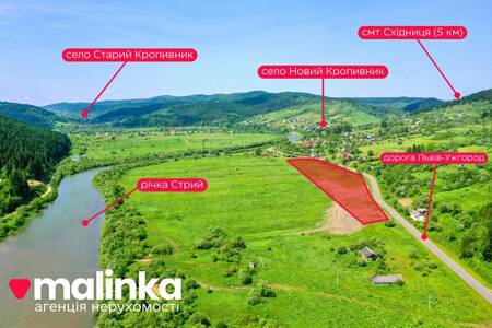 Продам землю сільськогосподарського призначення Дрогобицький, Новий Кропивник, Львівська