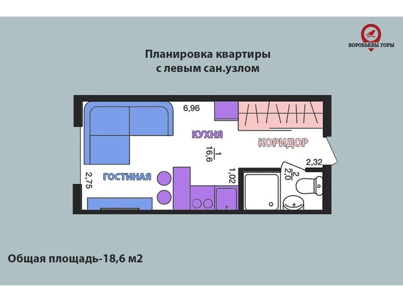 Отличная квартира,отличный район- старый центр города!, Конный рынок, Героев Харькова пр-т, Харьков на aviso.ua
