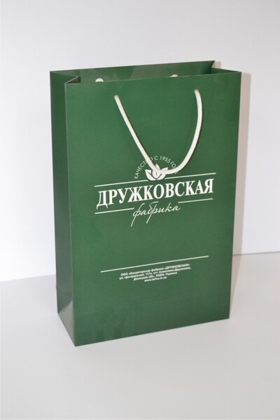 Фірмові паперові пакети з логотипом