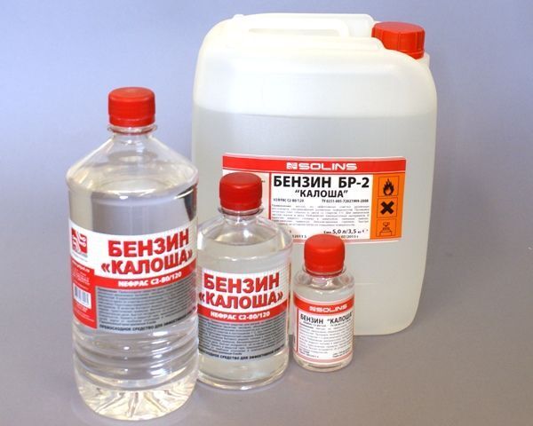 Нефрас-бензин калоша-Растворитель, Харків на aviso.ua