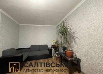 ЕГ-8253 Продам 2к квартиру на Салтовке  Студенческая 608 м/р