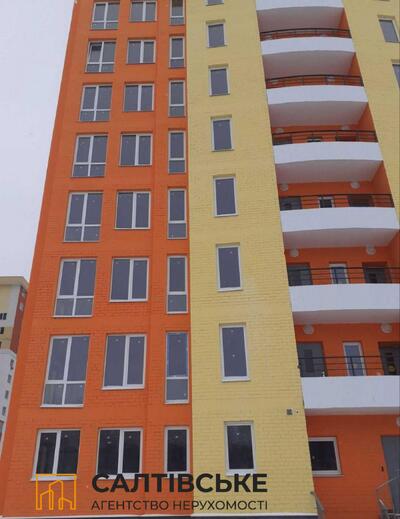 ИП-8378 Продам 3К квартиру 86м2  в новострое ЖК Меридиан на Северной Салтовке