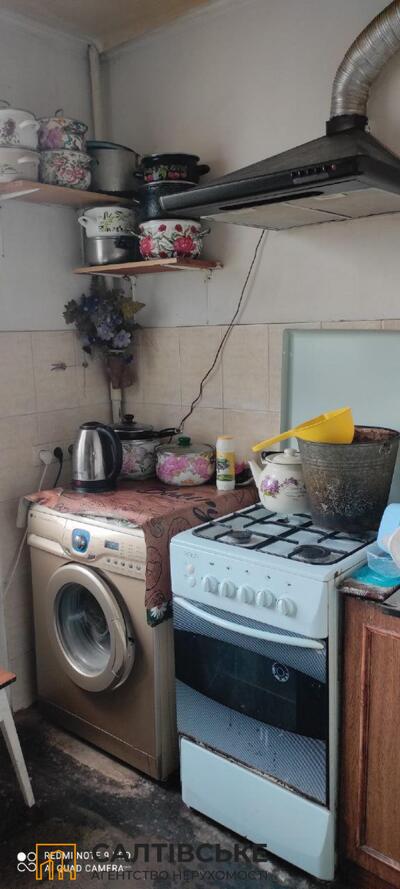 ИП-8863 Продам 4к квартиру на Салтовке Медкомплекс 625 м/р