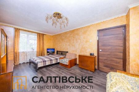 АП-8889 Продам 1К квартиру на Салтовке  602 микрорайон