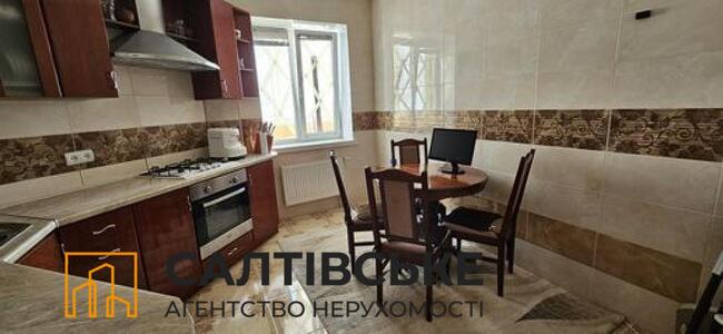 9000-КЮ Продам 2К квартиру 63м2 в новострое на Салтовке Героев Труда