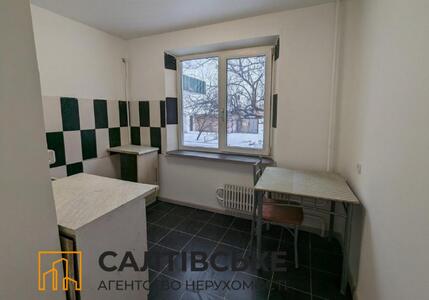 АГ-9001 Продам 2к квартиру на Северной Салтовке Северная 2