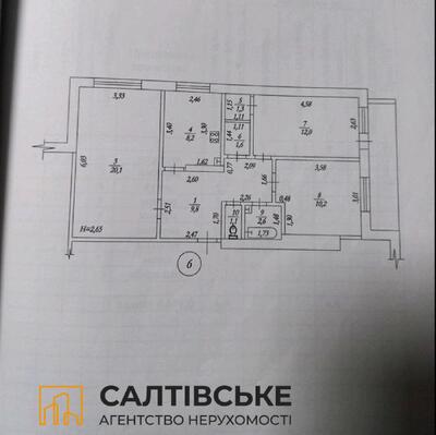ИП-9044 Продам 3к квартиру на Северной Салтовке  Северная 3