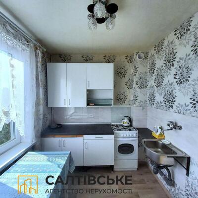 КС-9147 Продам 1К квартиру на Салтовке  Героев Труда 533 м/р