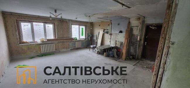 ИК-9151 Продам 2К квартиру на Салтовке  602 микрорайон