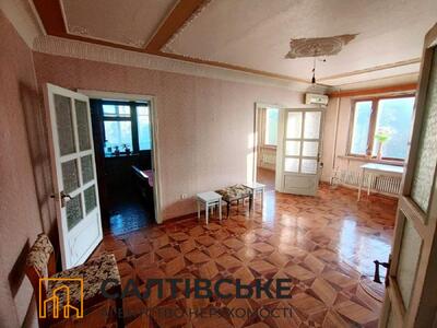 ЮЛ-9202 Продам 4к квартиру на Салтовке Студенческая 608 м/р