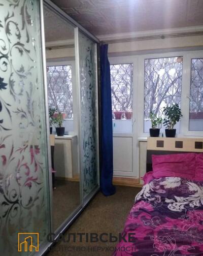 ЕГ-9320 Продам 2к квартиру на Салтовке ТРК Украина 601 м/р