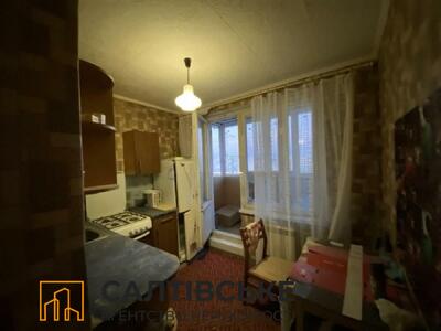 9840-МС Продам 1к квартиру на Салтовке Студенческая 535 м/р