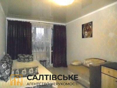 ОВ-9991 Продам 1к квартиру на Старой Салтовке 8 хлебзавод