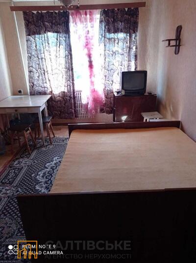 ИК-9989 Продам 2 комнаты в 3 комнатной квартире на Салтовке