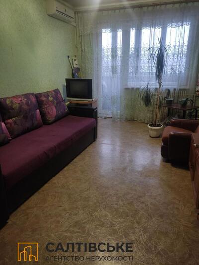 0023-КЮ Продам 2К квартиру на Салтовке Салтовская 533м/р