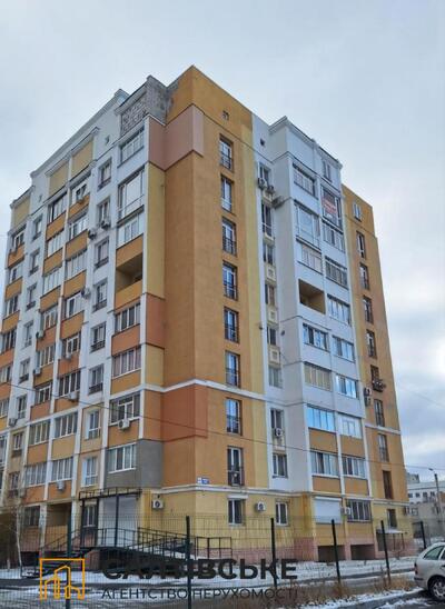 ЕК-0052 Продам 5к квартиру 180м² в новострое ЖК Салтовский на Салтовке