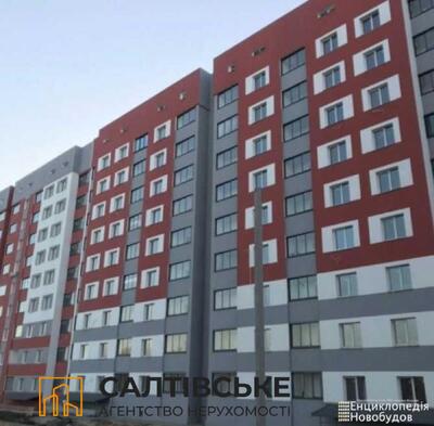 0088-АП Продам 1к квартиру 37м2 в новострое ЖК Гидропарк