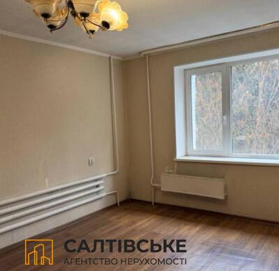 ЕГ-0134 Продам 2К квартиру на Салтовке Старая Салтовка