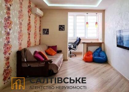 КЮ-0154 Продам 2К квартиру 60м2 в новострое на Салтовке