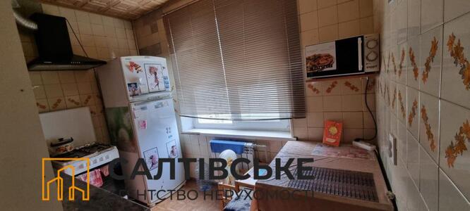 0290-КО Продам 2к квартиру на Салтовке Салтовское 606 м/р