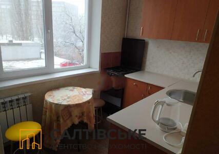 ОВ-0382 Продам 1к квартиру на Салтовке Медкомплекс 624 м/р