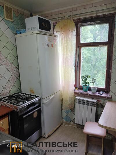 0414-ЕМ Продам 2К квартиру на Салтовке ТРК Украина 603 м/р