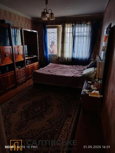 0429-ЕМ Продам 2к квартиру на Салтовке Салтовская 607 м/р