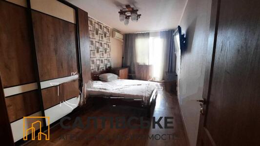 ТГ-0411 Продам 3к квартиру на Салтовке Медкомплекс 625 м/р